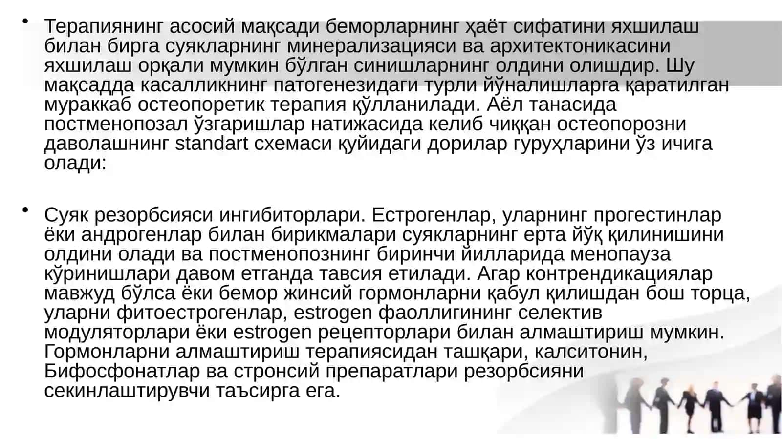 Podagra va semizlikni bartaraf etuvchi vositalar 4