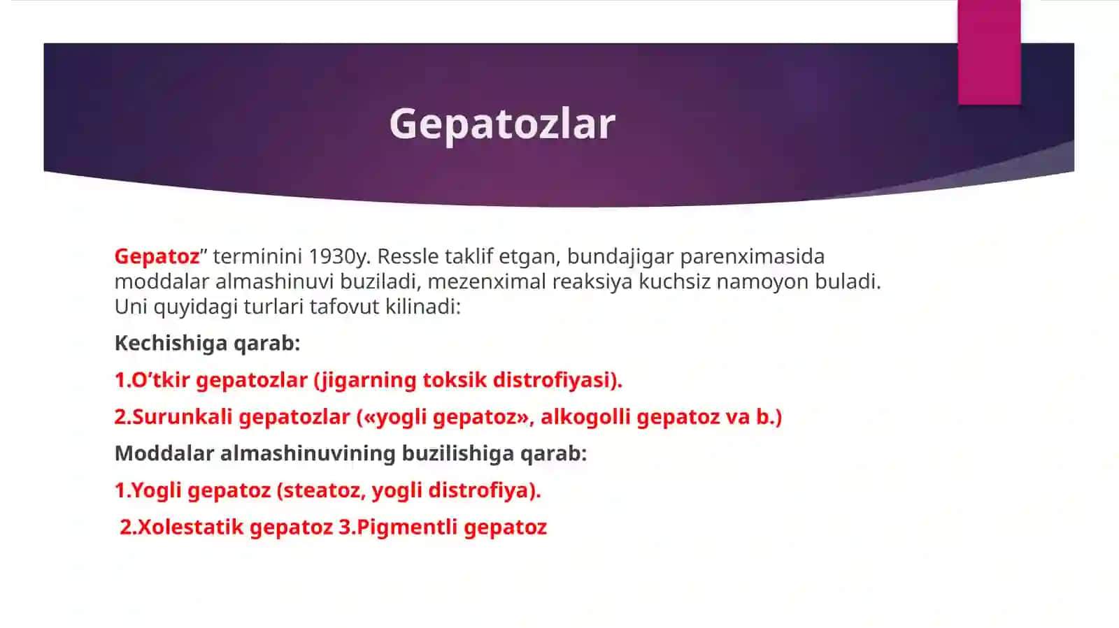 Gepatoz. Gepatit. Virusli gepatitlar. Surunkali gepatit. Jigar sirrozi. Patomorfologiyasi 4