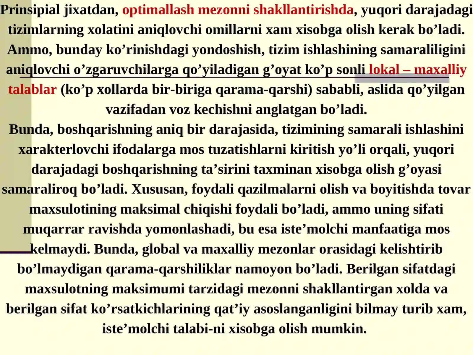 Optimal avtomatik boshqarish tizimlari 4