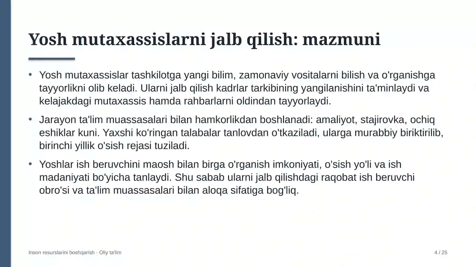 nodavlat notijorat tashkilotlarida yosh mutaxassislarni jalb qilish 8126 4