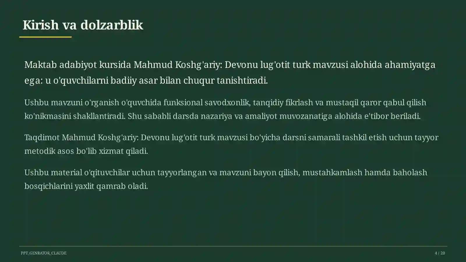 Mahmud Koshg'ariy: Devonu lug'otit turk (7-sinf) 4