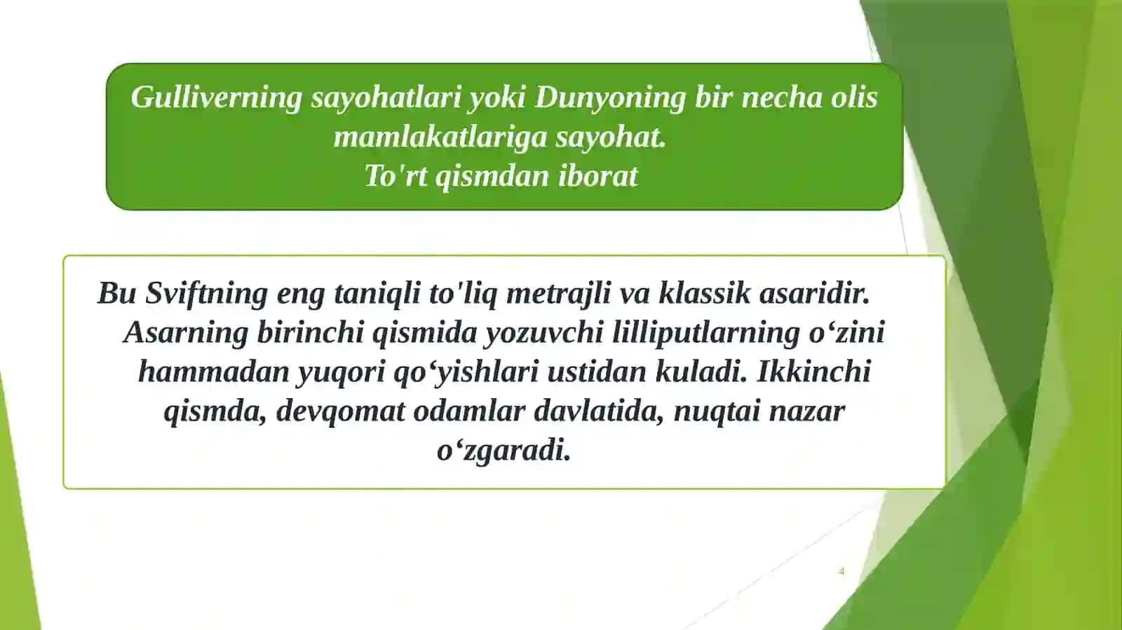 Jonatan Sviftning “Gulliverning sayohatlari” romani 4