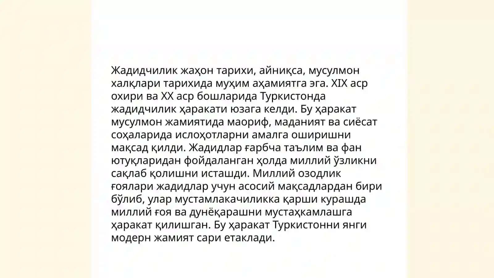 Жадидчилик харакатида маьнавий маьрифий масалар ва миллий озодлик ґоялари тугрисидаги карашлар 4