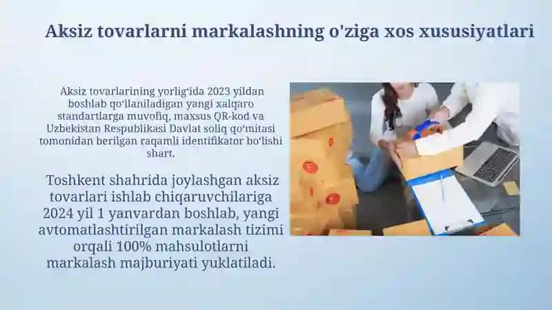 Aksiz osti tovarlarini belgilash va ularni soliqqa tortishning o‘ziga xos xususiyatlari 4