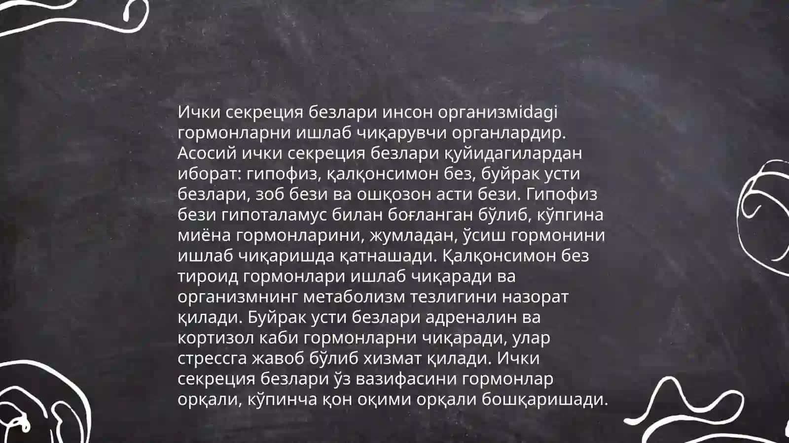 Ички секреция безлари (эндокрин безлар) 4