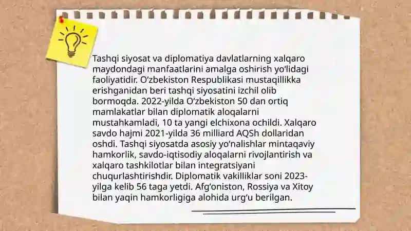 Xalqaro tadqiqotlar bo’yicha o’quv qo’llanmalar asosida tarqatma materiallar tayyorlash 4