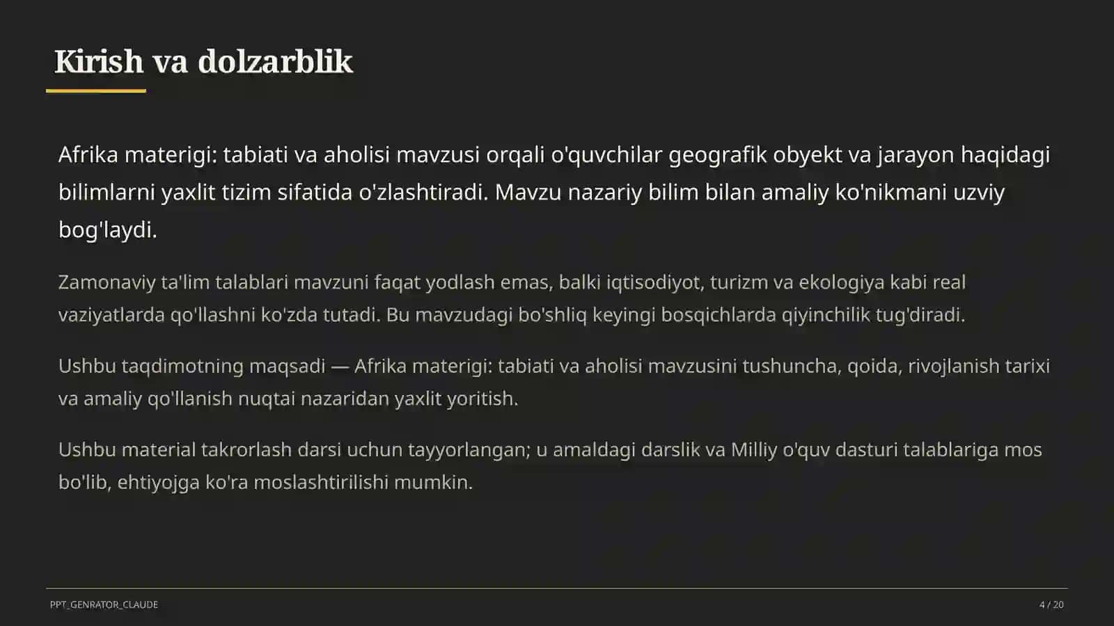 Afrika materigi: tabiati va aholisi (7-sinf) 4