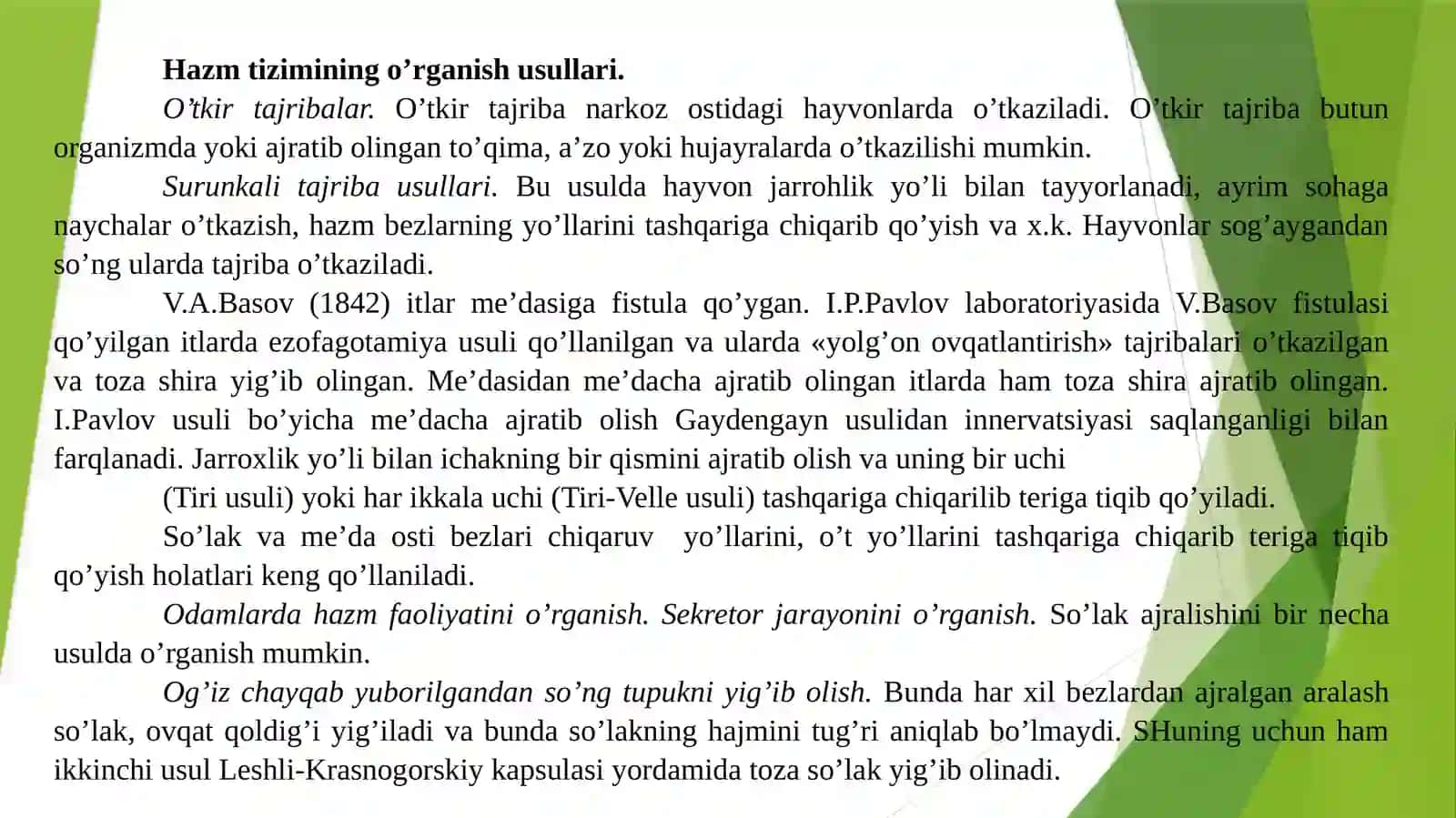 MA'RUZA. Hazm tizimifiziologiyasi 4