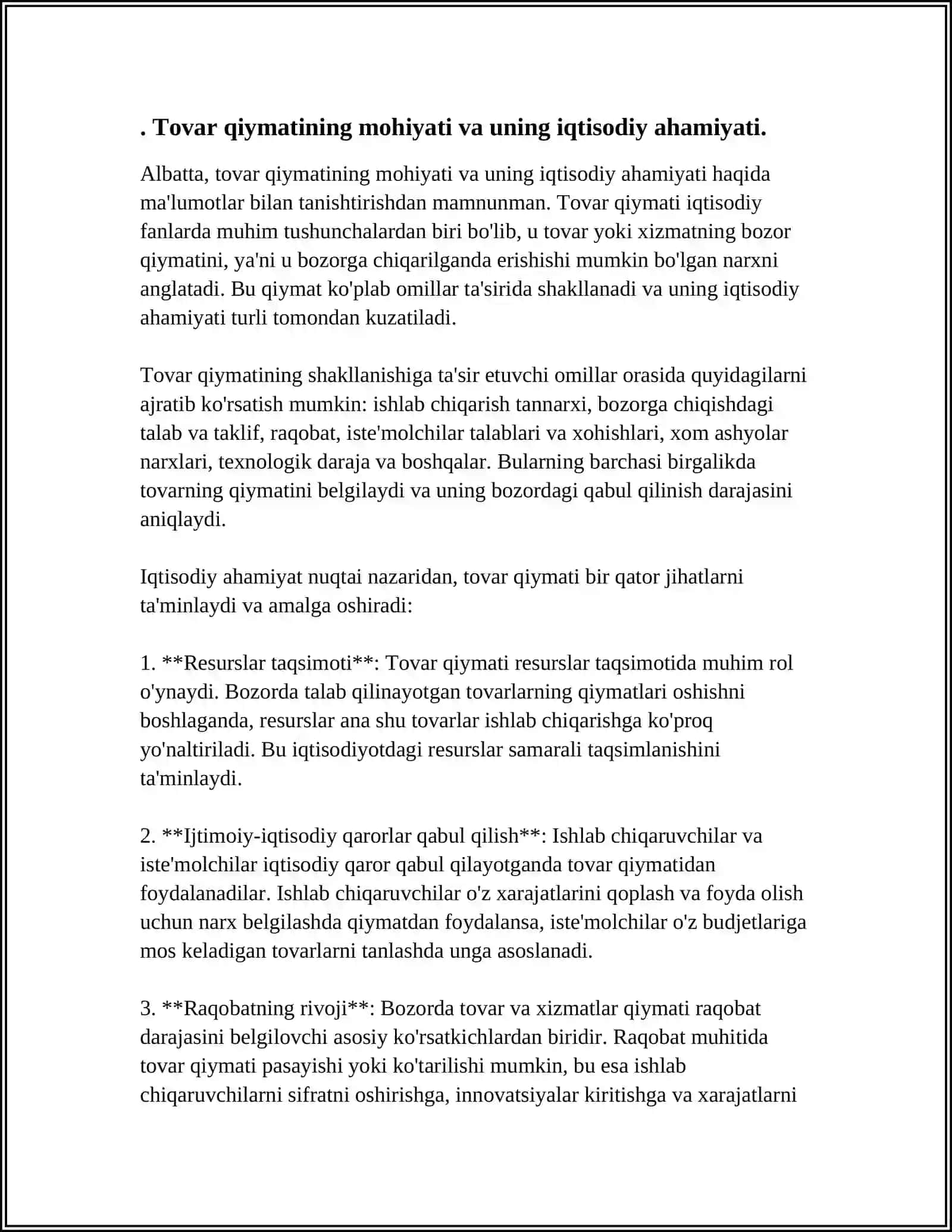 TOVAR QIYMATI MIQDORI. INDIVIDUAL VA IJTIMOIY ZARURIY MEHNAT SARFLARI 4