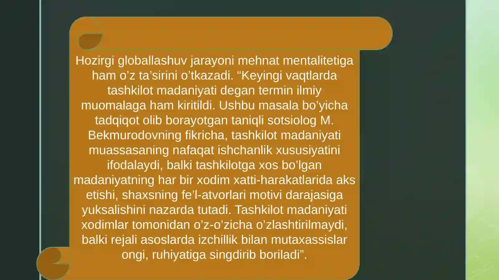 Madaniyat va San’at sohasidagi boshqaruvning o’ziga xos xususiyatlari 4