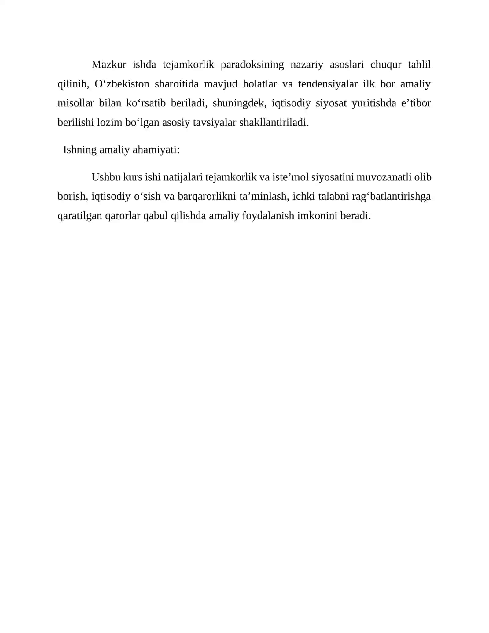Tejamkorlik paradoksi 4