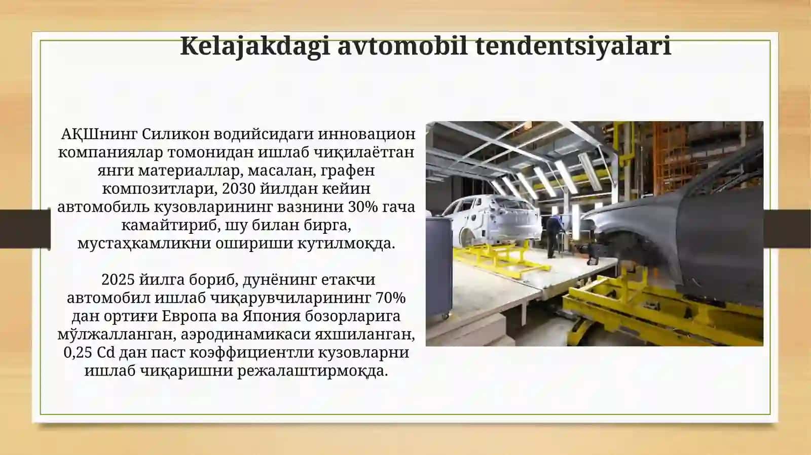 Avtomobillarning kuzovi kabina va platformasini koʻrinishinirivojlantirishistiqbollari 4