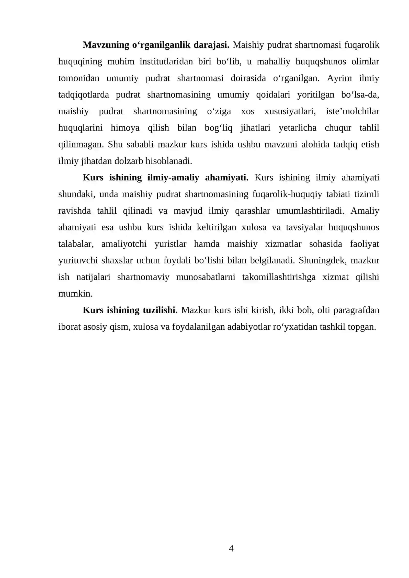 Maishiy pudrat shartnomasining fuqorolik xuquqiy xususiyatlari 4