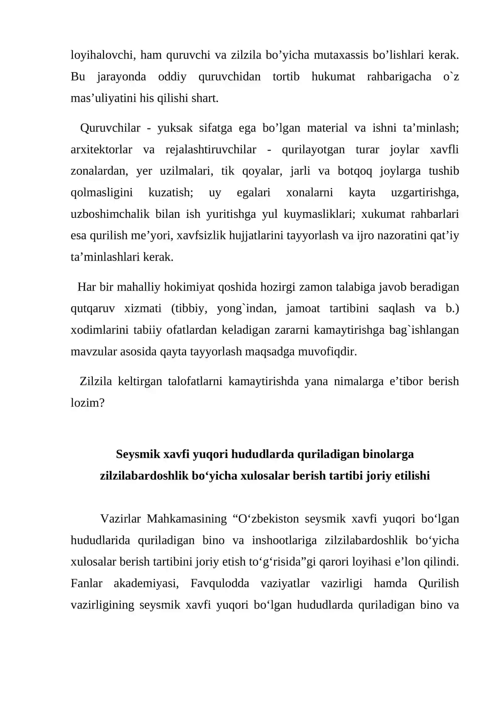 ZILZILABARDOSHLIGI NAZARIY ASOSLARI VA ULARNI QURILISH AMALIYOTIDA QO'LLASH 4