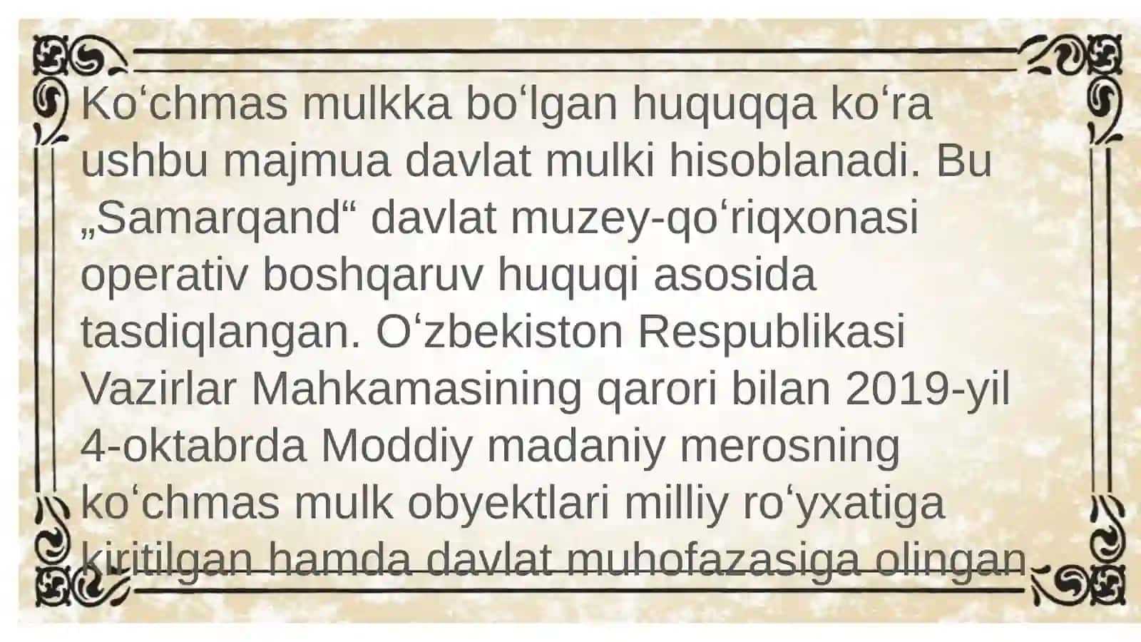 Arxeologiya yo'nalishi slayd ishi 4
