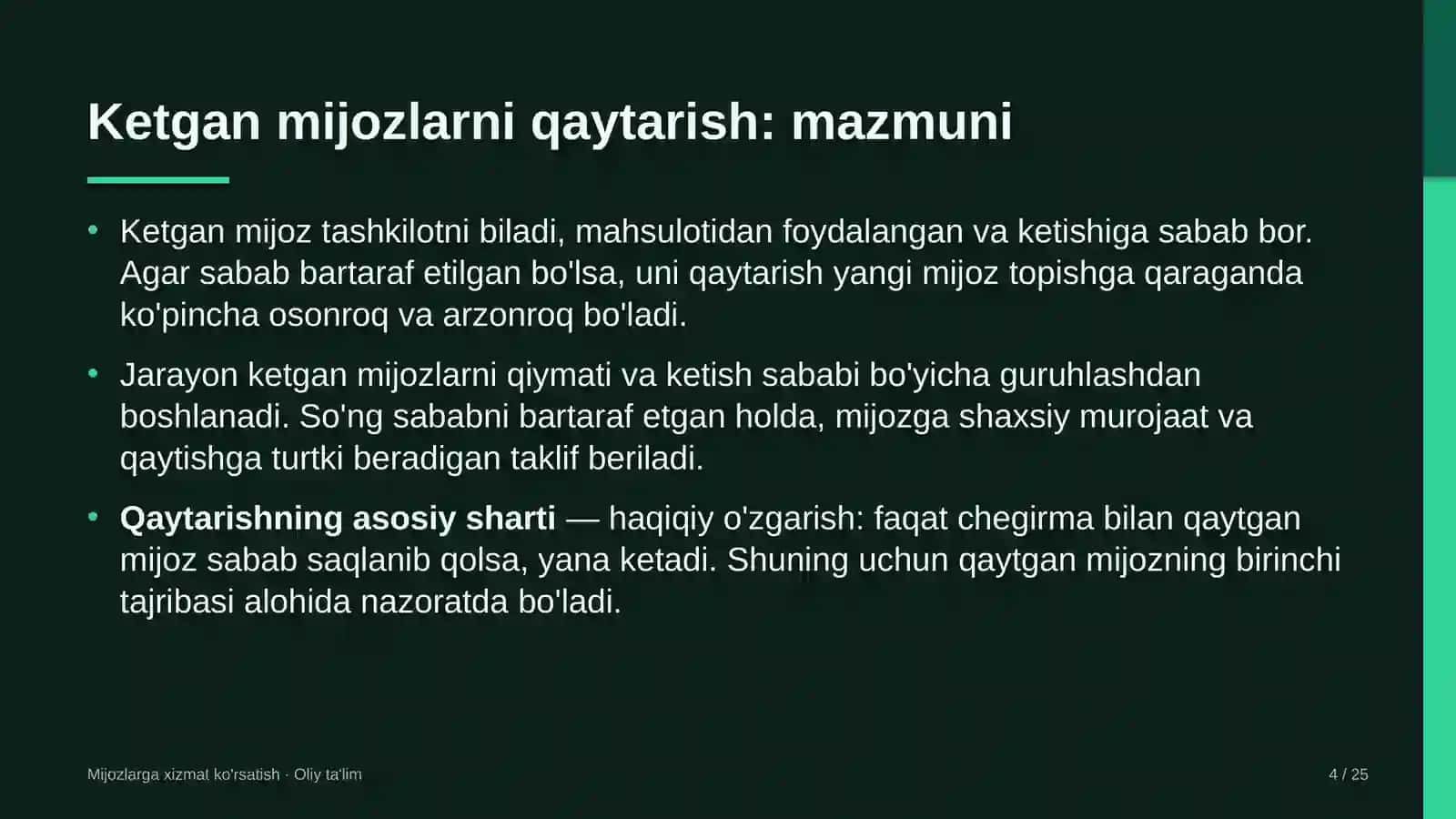 Energiya saqlash tizimlarida ketgan mijozlarni qaytarib jalb etish 4