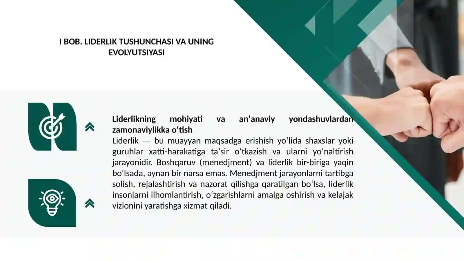 Liderlikning zamonaviy modellari 4