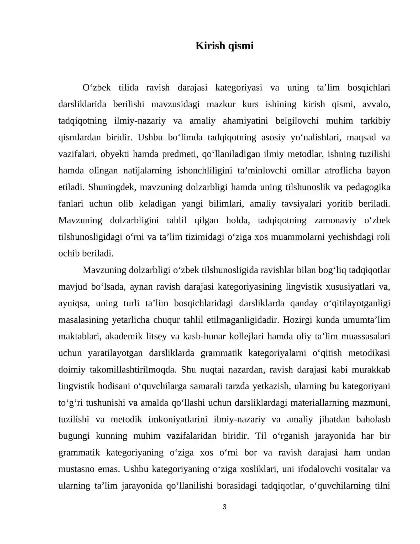Ravishlarda daraja kategoyasi va uning ta‘lim bosqichlari darsliklarida berilishi 4