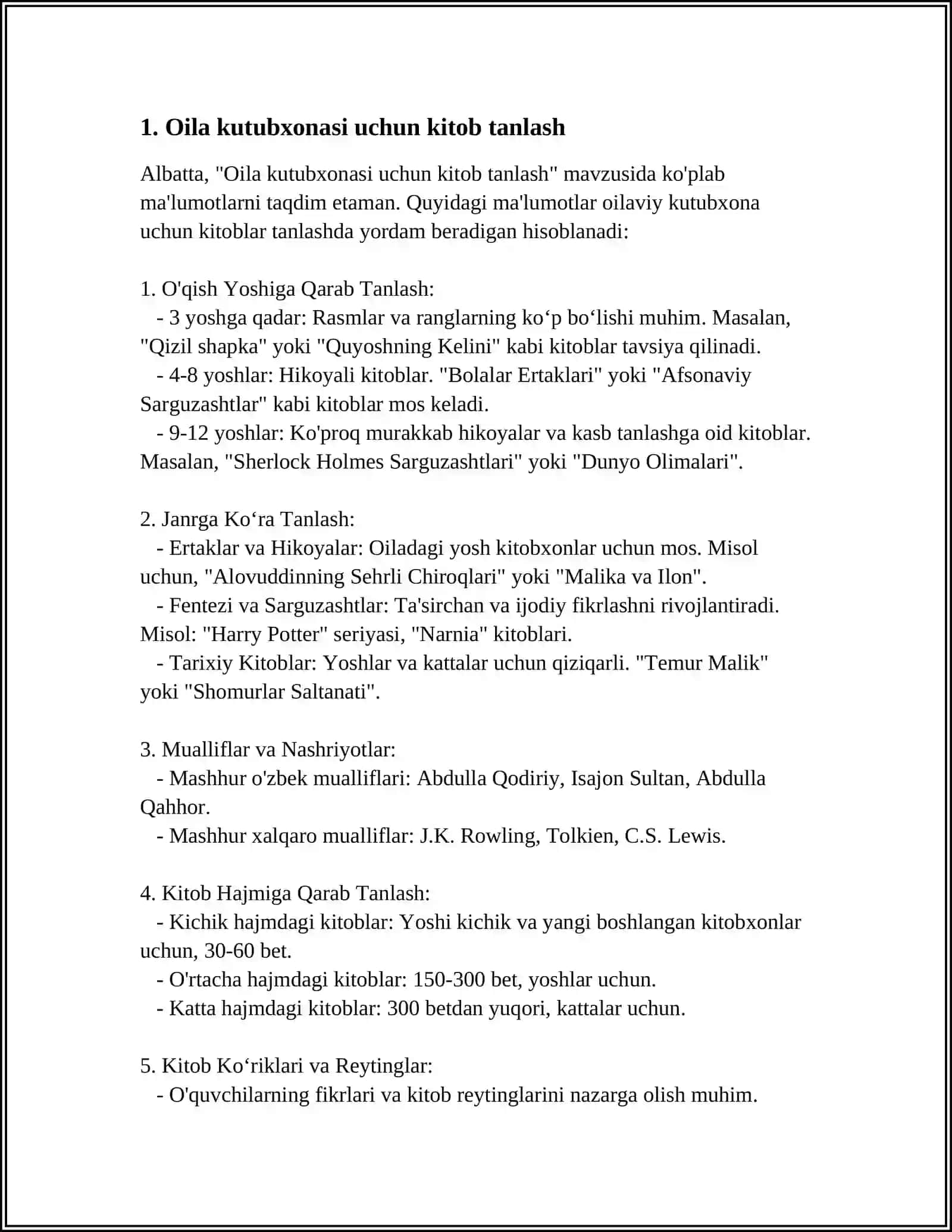 Oila kutubxonasi uchun kitob tanlash 4