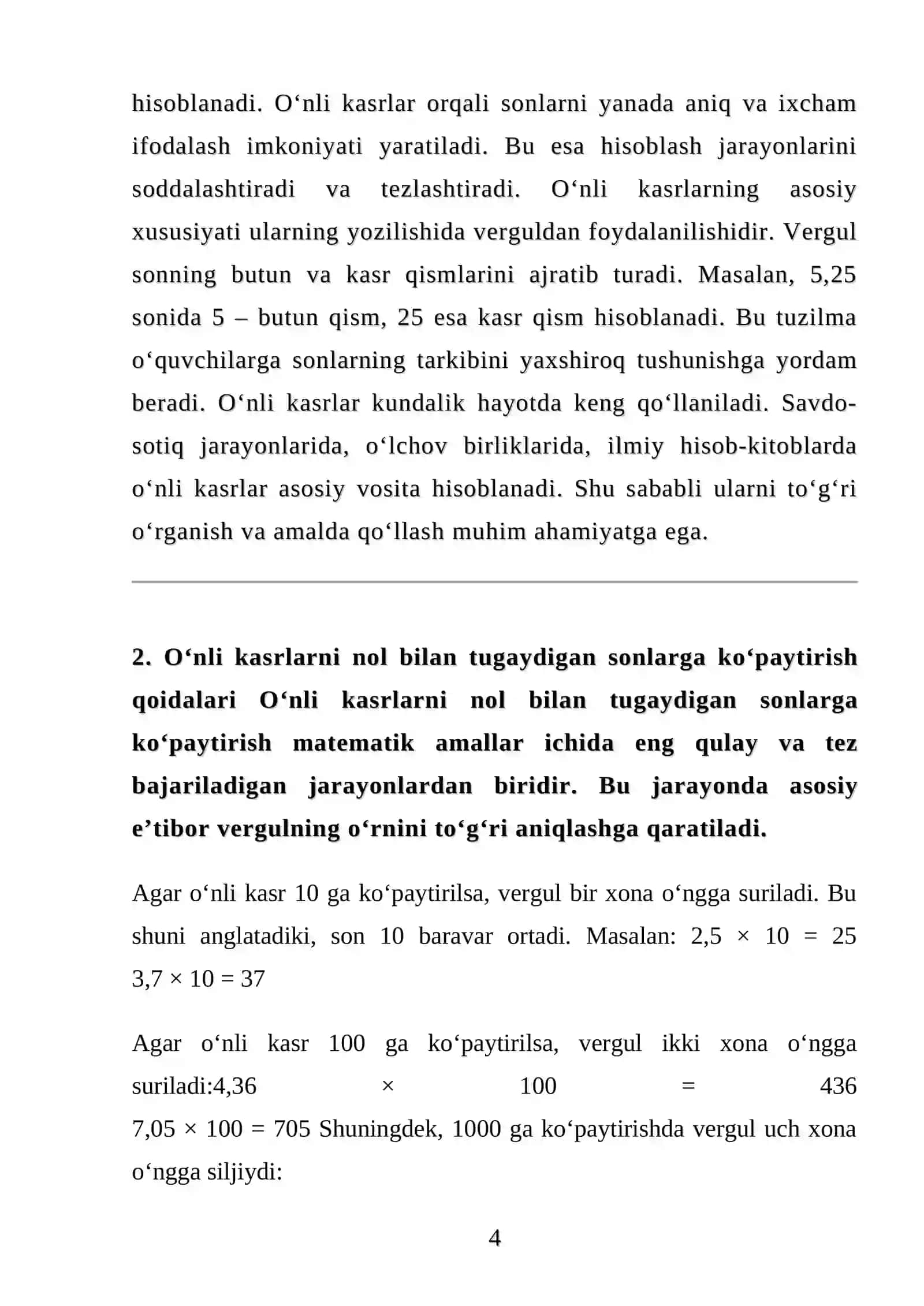 O'nli kasrlarni nol bilan tugaydigan sonlarga ko'paytirish va boʻlishAL 4