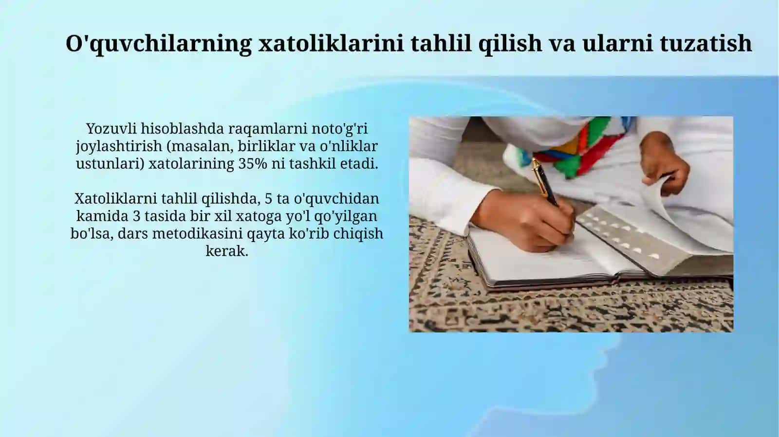 Og'zaki va yozma hisoblash malakalarini shakllantirish 4