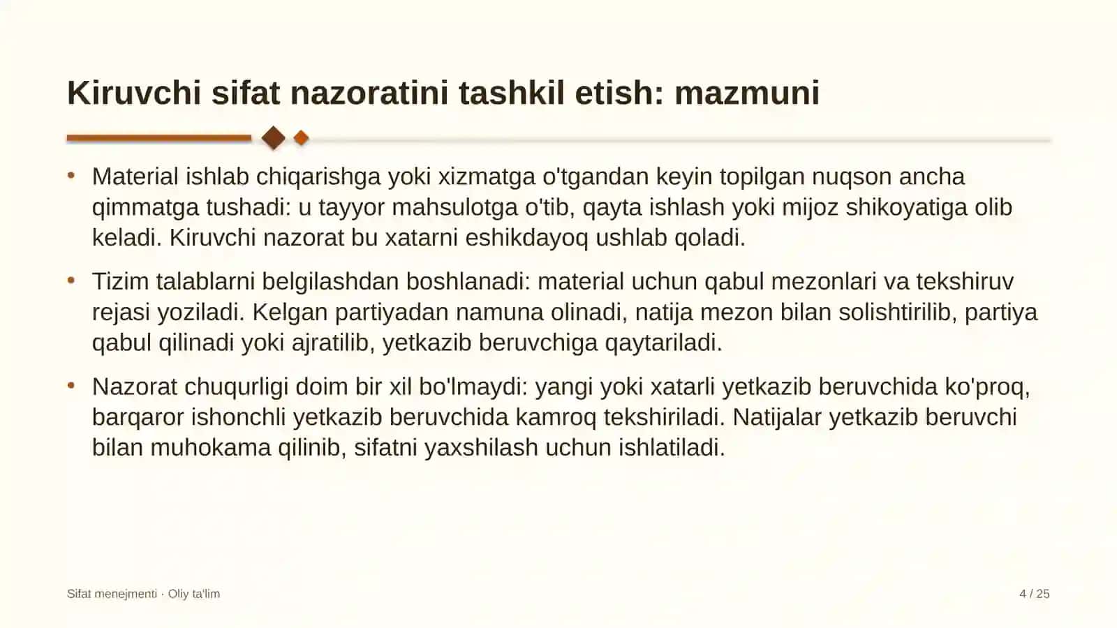 Kiruvchi sifat nazoratini tashkil etish: mohiyati 4