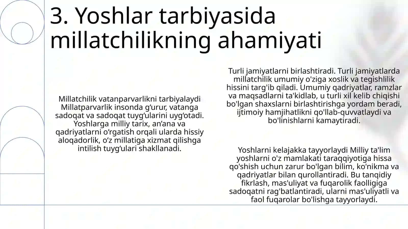 Yoshlarni Milliy Goya Ruhida Tarbiyalashning Institutsional Tizimi Faoliyatini Muvofiqlashtirish Masalalari 4