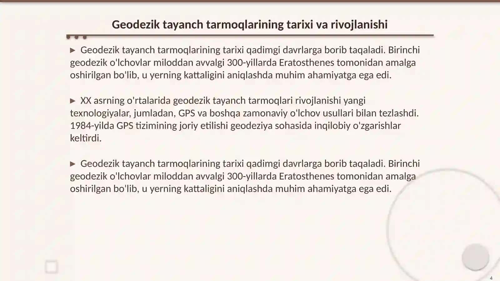 Geodezik tayanch tarmoqlari to'g'risida umumiy ma'lumotlar 4