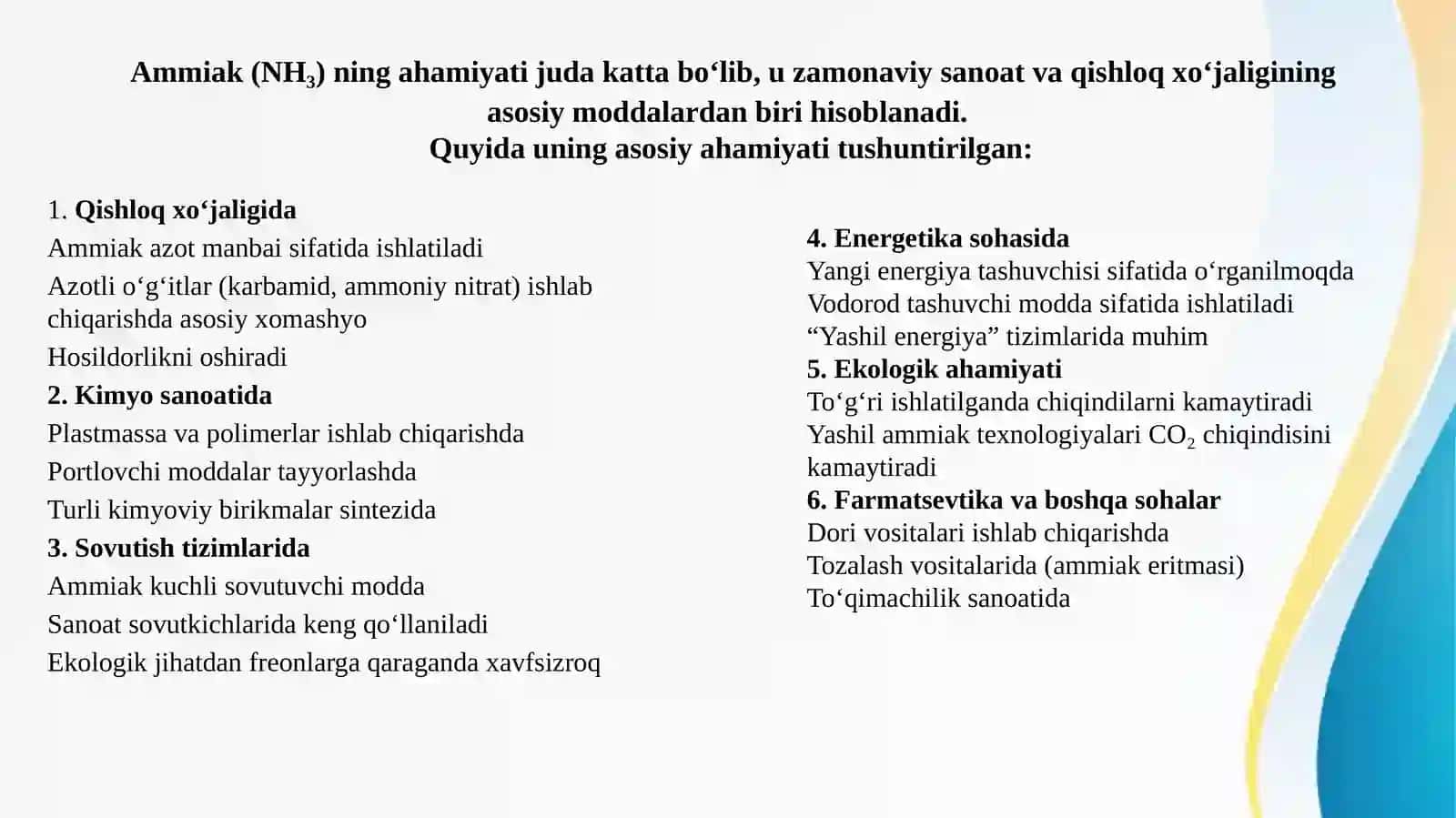 Ammiak ishlab chiqarish inovatsiyalari 4