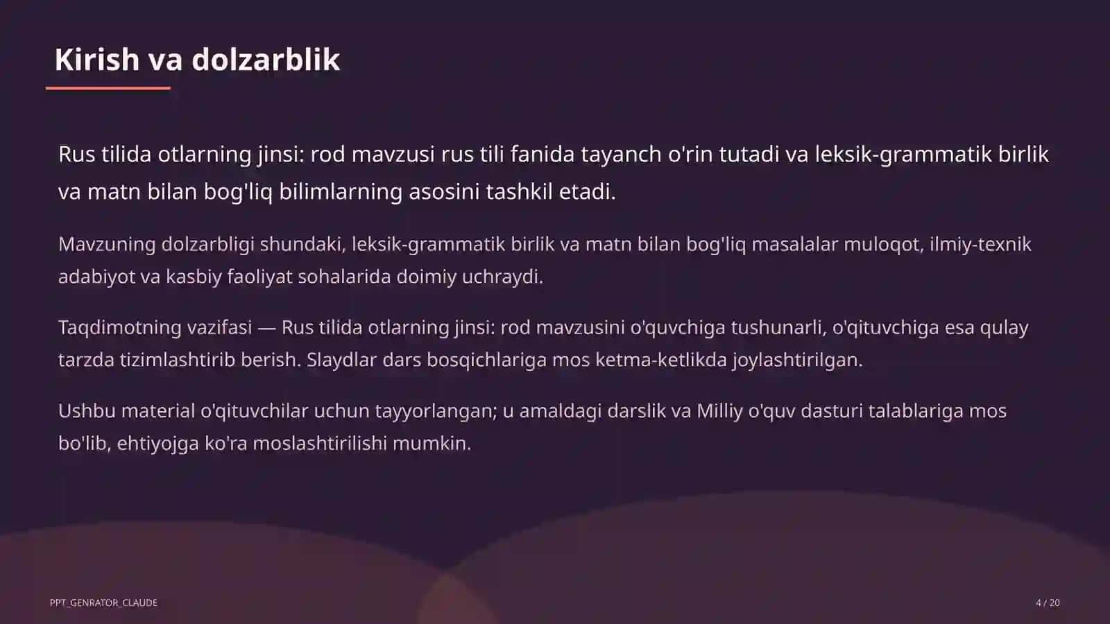 Rus tilida otlarning jinsi: rod (3-sinf) 4