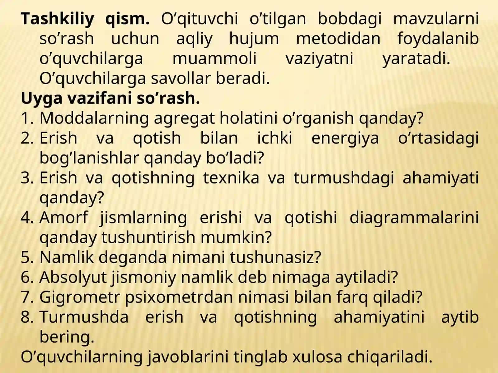 Yorug’likning qaytishi va sinishi 4