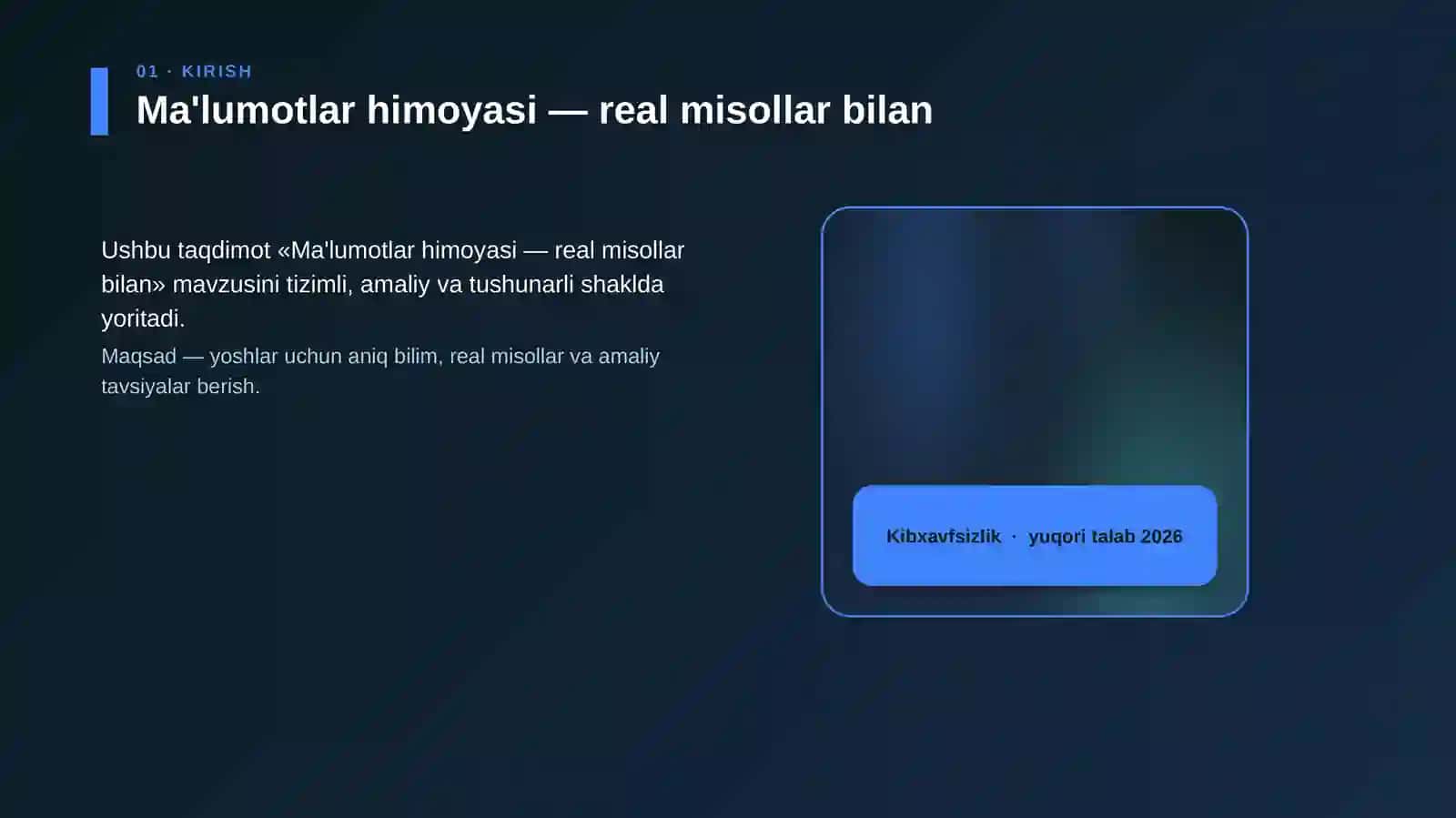 Ma'lumotlar himoyasi — real misollar bilan 4