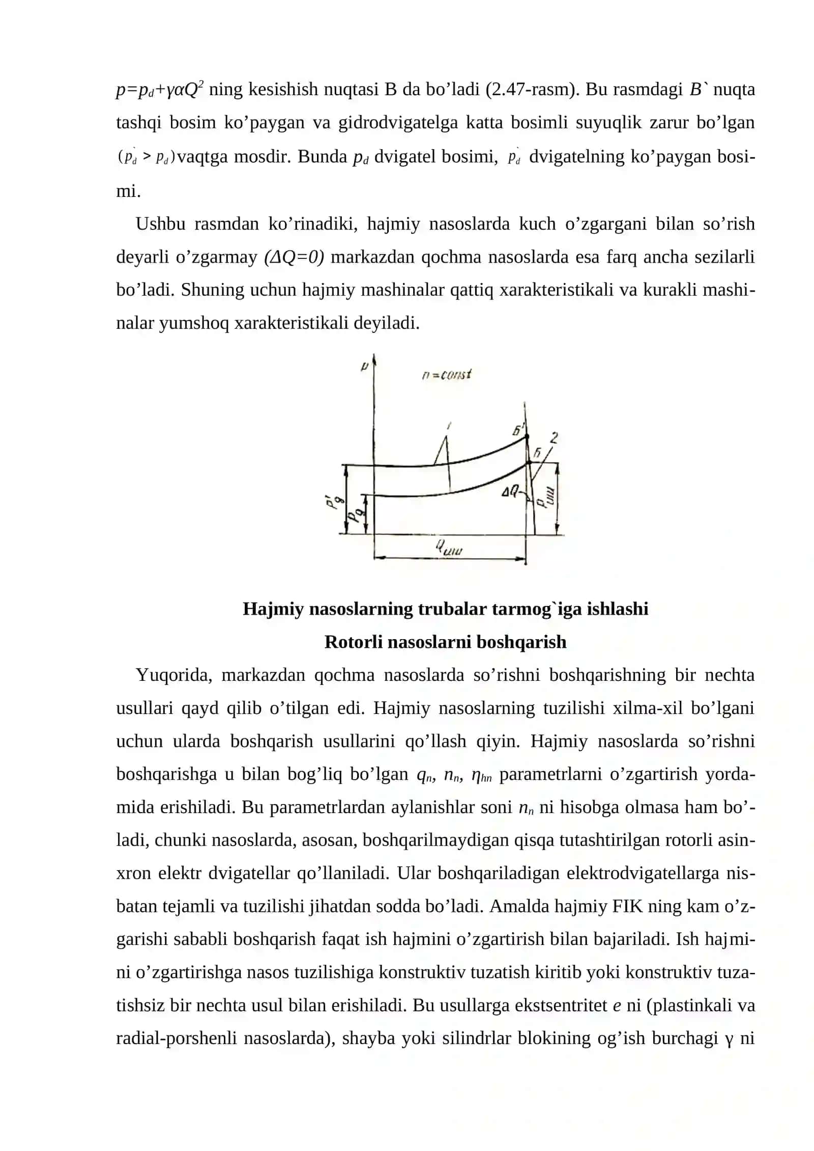 Hajmiy nasoslarning bosimi xarakteristikasi 4