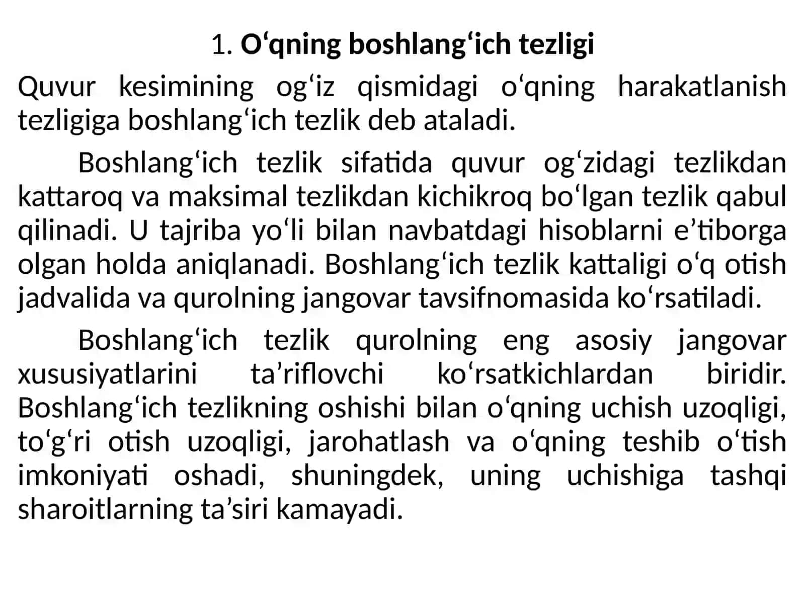 Kurs ishi "O‘qning boshlang‘ichtezligi" 4