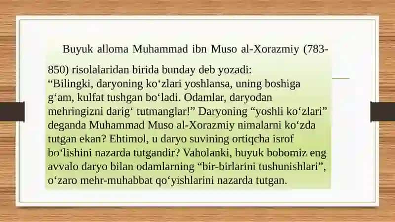 Tabiatshunoslik fanining rivojlanishi 4