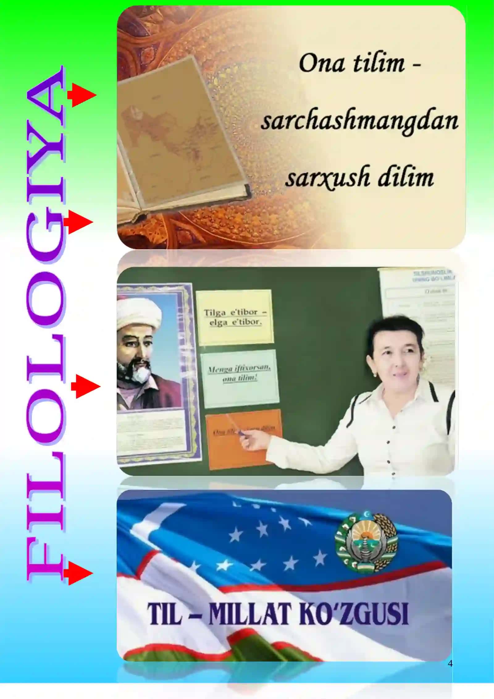 Filologiya metodbirlashma 4