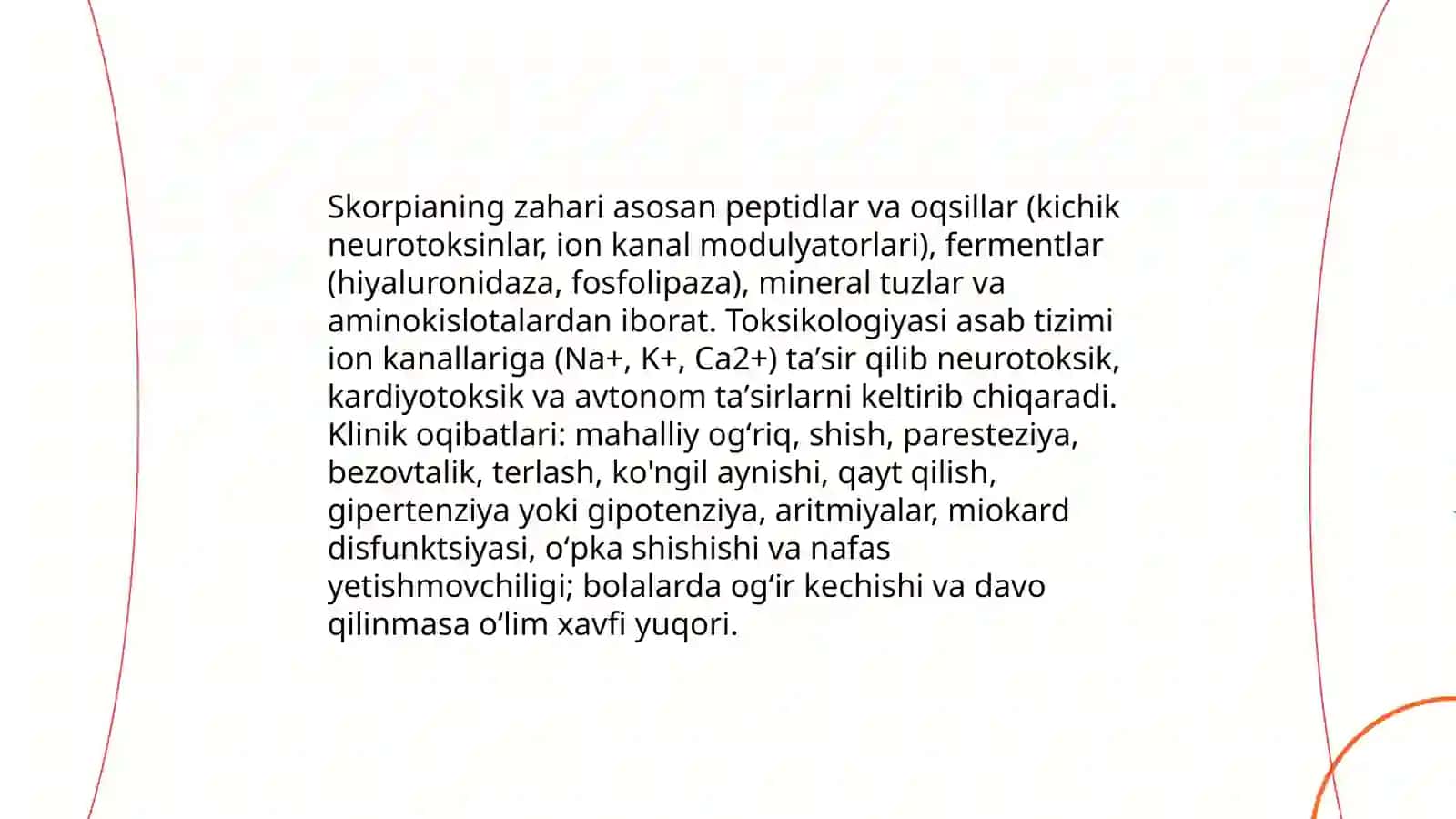 Zaharli hayvonlar zaharining tibbiyotdagi ahamiyati 4