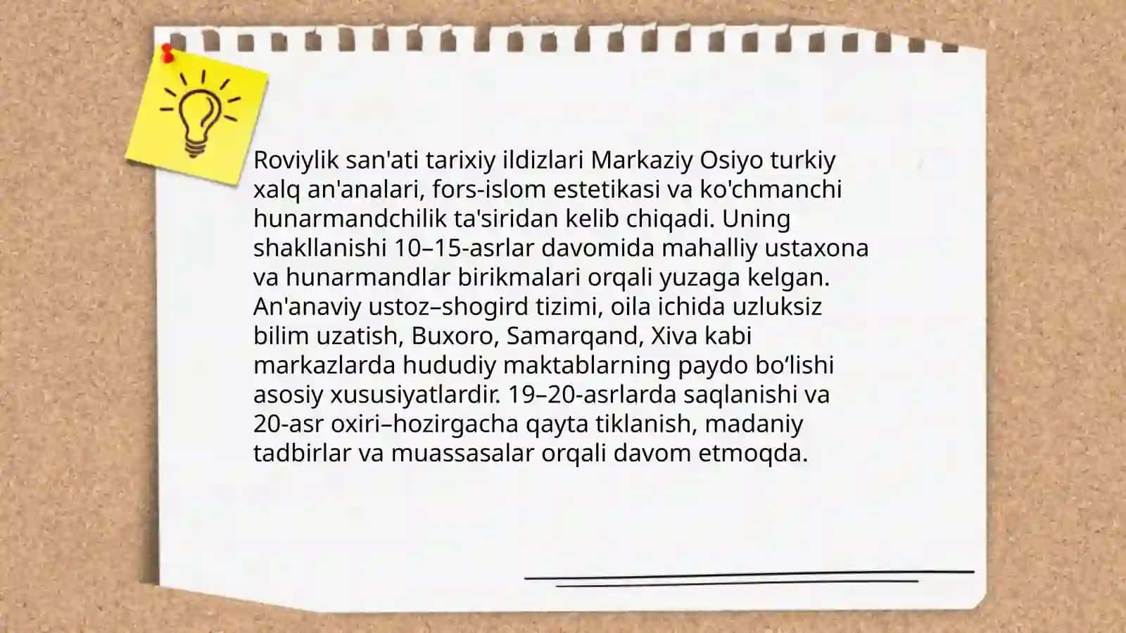 Roviylik san'ati 4