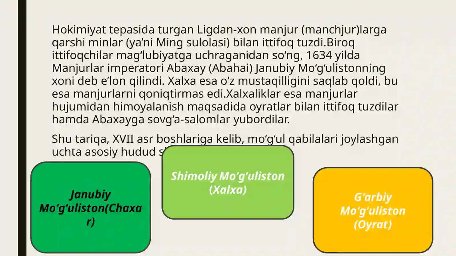 Xvi-Xx asrlarda Moʻgʻuliston 4
