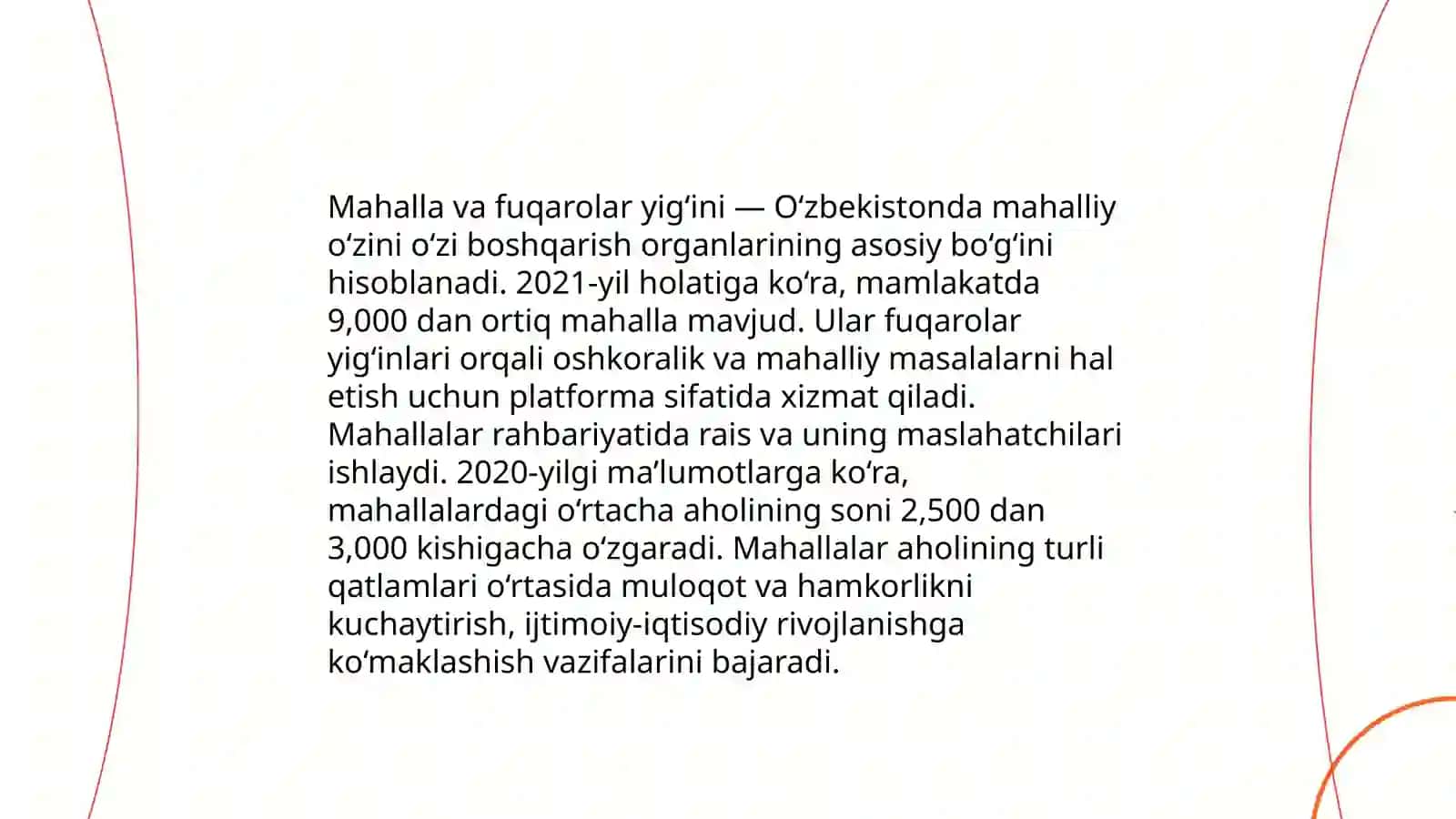 Mahalla institutining tarixi 4