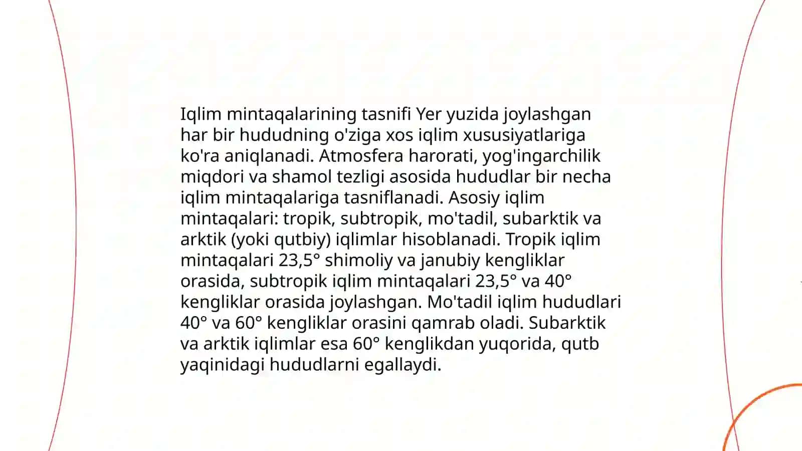 Iqlim mintaqalari va ularning hosil bo'lishi 4