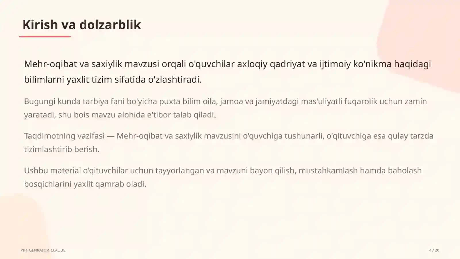 Mehr-oqibat va saxiylik (4-sinf) 4