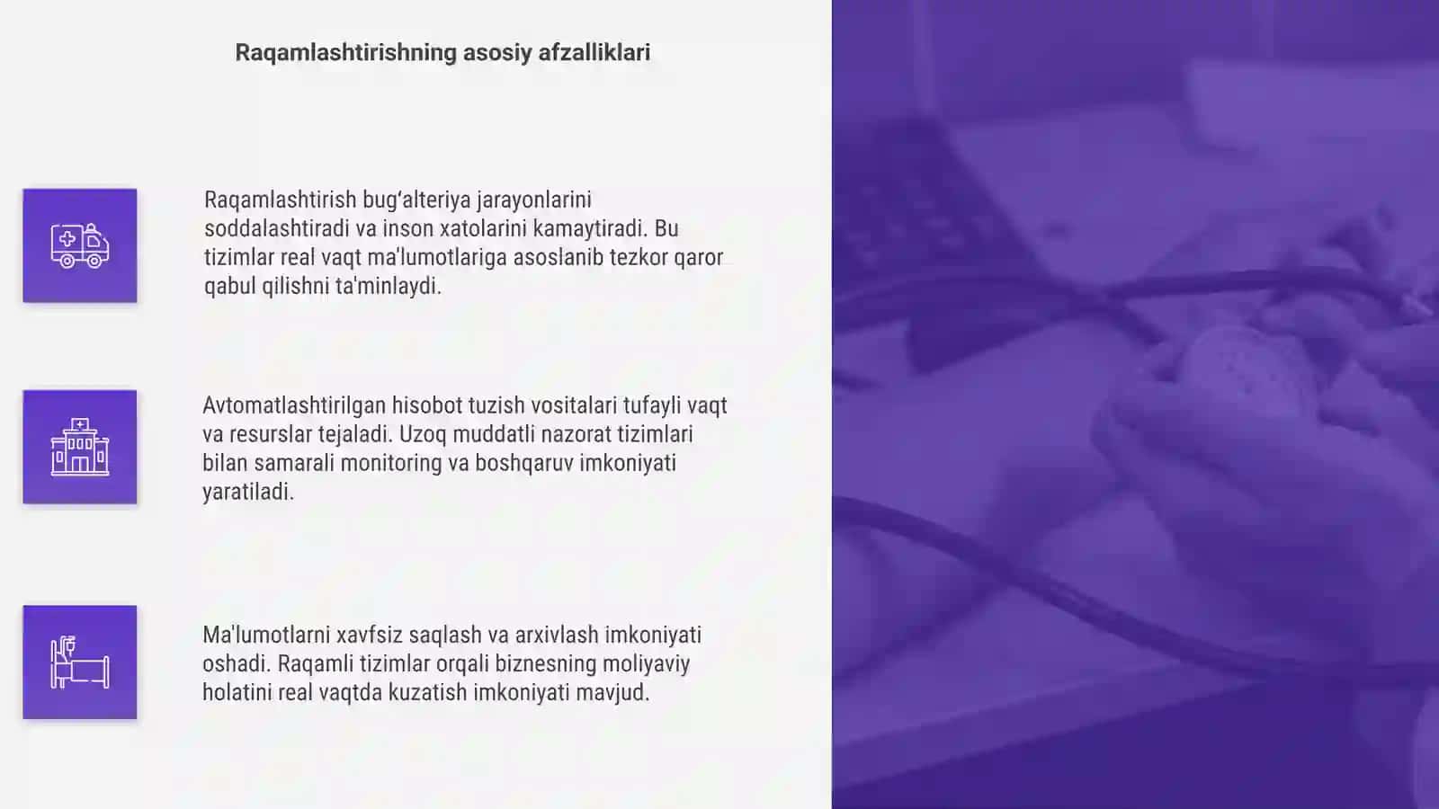 Bug'alteriya sektorini raqamlashtirish samaradorligi 4