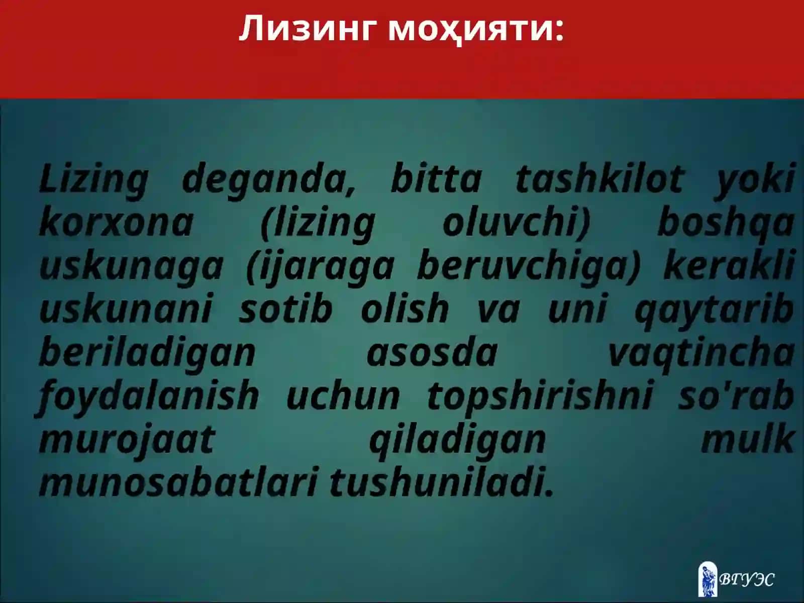 Сув хўжалигини ривожлантиришда лизингнинг урни 4