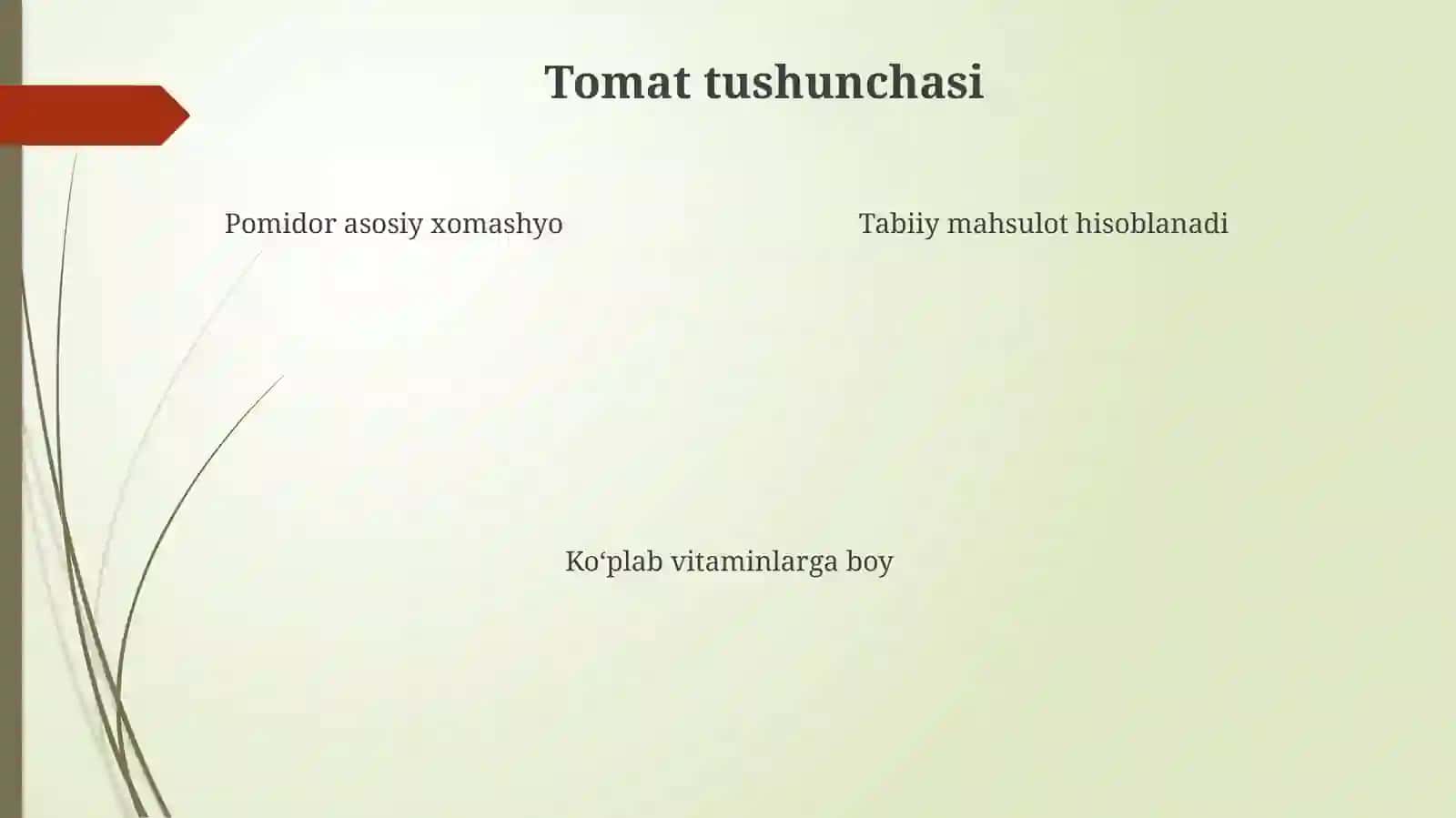 Konsentratsiyalangan tamot mahsulotlari 4