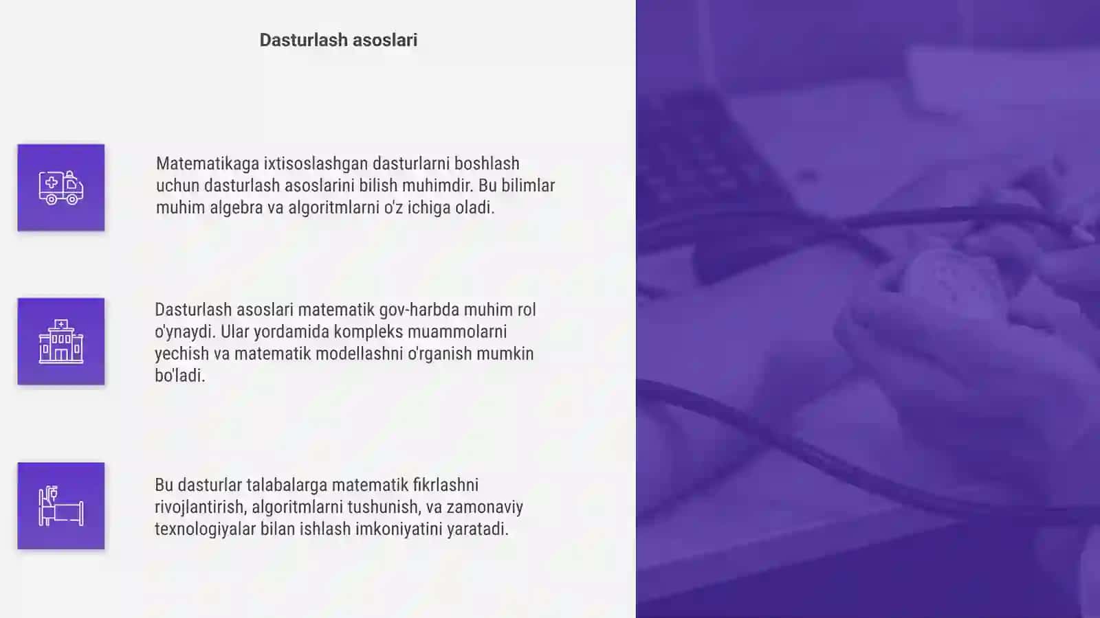 Matematikaga ixtisoslashgan dasturlar 4