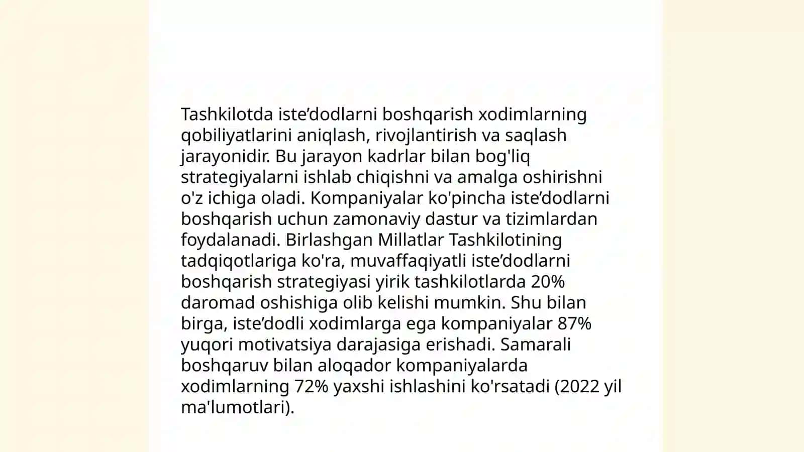 Inson resurslarini strategik boshqarish tizimi 4