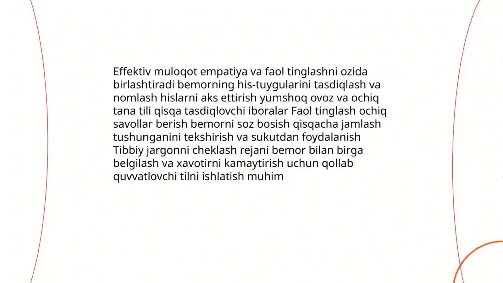 Xavotirlangan patsiyentlar konsultatsiyasi 4