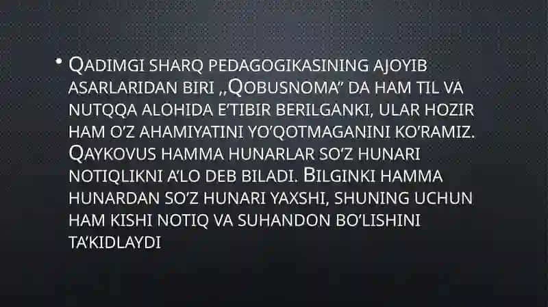 Qobusnoma 4