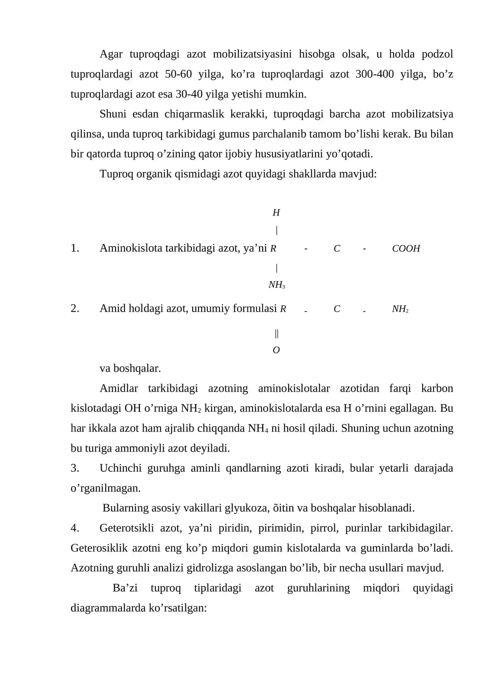 Tuproq oziqa elementlari. Tuproqda azot 4